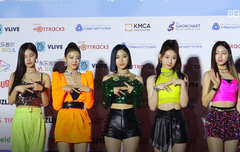 가온차트 레드카펫 존예 축하해~!