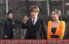 이특, 가온차트 레드카펫 존잘 축하해~!