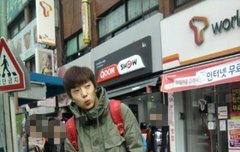 강승윤 새로운 과거2