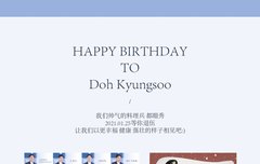 어제 봉은사역 3번 출구 버스 정류장에서 내리니