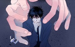 내 무덤작.... 꽃놀이패