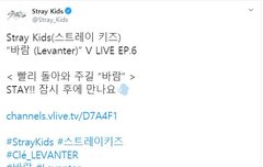 오늘 바람 브앱 마지막 ㅠㅠㅠㅠ