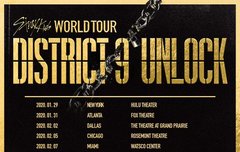 우리 해투 추가되었땅