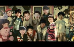 오늘도 워너원 존버한당