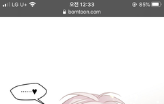 잘생긴 강도진 보고가