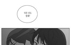 왜 씹삼 씹삼 하는지 알아버림 ..