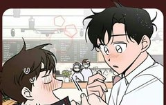 착각은 자유 봐라