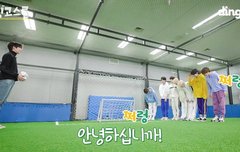 후배분들한테 존경받는 선배님 멋있어..