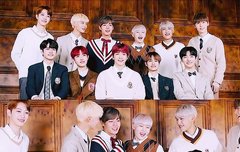 워너원 오늘도 존버