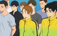 이타치야마 바나나