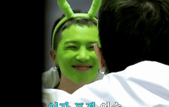 위너는 공카 없어?