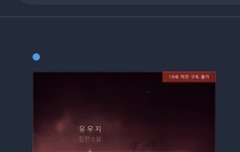 사람들 믿고 패션 샀다^^