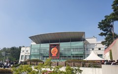 잊을 수 없는 4주년 팬미팅