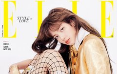 리사 화보 ㅠㅠㅠㅠ