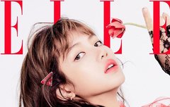 리사 이것두 예쁨