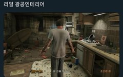 페일던 볼까 말까