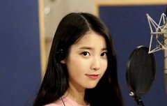 아이유 진짜....