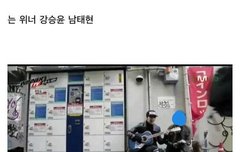 나만 이거 지금 알았냐