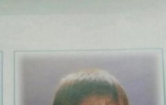 초딩때부터 포스 넘치는거 봐..