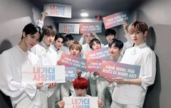 우리원 데어포어첫콘이 1년전이야