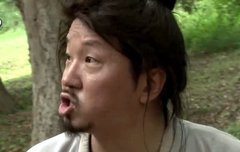 고윤희가 누구엠