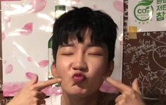 유튭 성인인증 하고나서