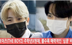 주학년 입국길 반가워 ^^