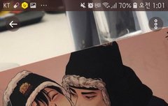 우리 광공 돌아와