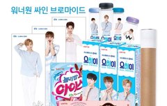 너네 다들 요하이어케함