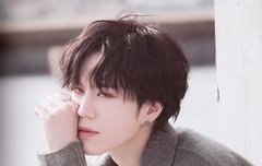 갓세븐 유겸 어떤 앤지 알아?