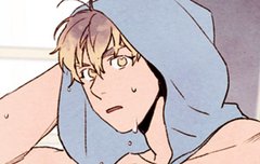 오나의어시님 보러가자