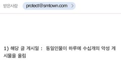 신고 샘플_ pdf는 낼 딸게 컴터키기귀찮