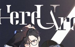 너네왜나한테네이버에이런쩌는비엘있다고안말했어