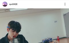 200203 송유빈 인스타그램 업로드