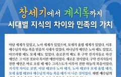 이것이 요즘 많이보이던데