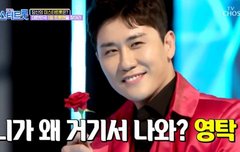 살다 살다 내가 트로트가수한테 덕질을 할 줄이야(영업글)