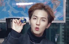 송민호 지구만큼