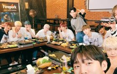 내가 사랑하는 나의 워너원