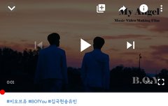 200203 뮤비 메이킹 필름