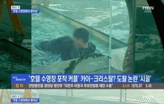 이런애로 알페스 왜해