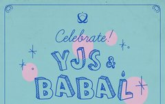 밥알들아 1주년 축하해!!