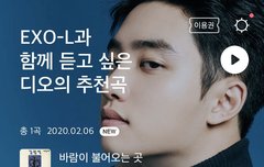 김광석님 노래 마니 좋아하는 구나