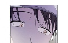 이거 무슨 웹툰일까?