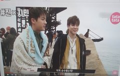 석진이가 한 담요가..