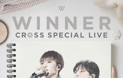 뚜두 해줬으면 좋겠다ㅠ