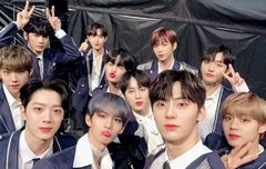 오늘도 워너원 존버해야징