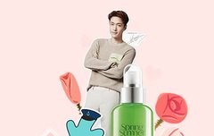 기타로오토바이타자