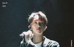 성운이가 아돌라에서 관린이 언급했당