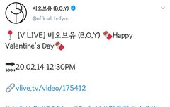 200214 발렌타인데이 브이앱
