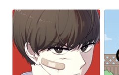 레진 신작중에 존잼웹툰 꼭봐